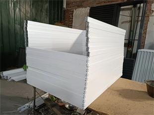 空调罩火速加工中